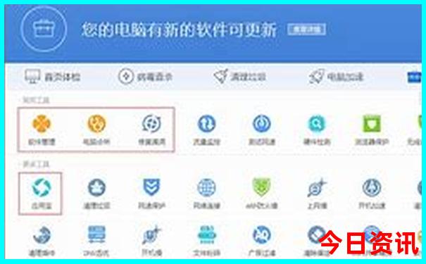 贵阳北站附近有什么好玩的