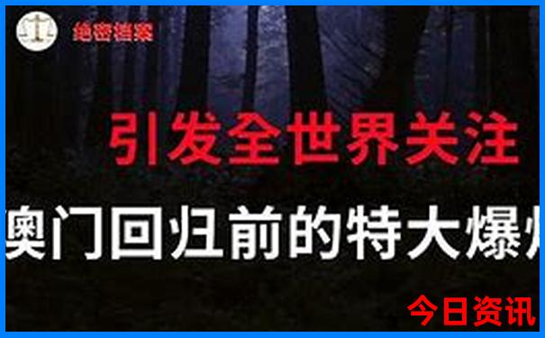 施恩景点旅游景区攻略