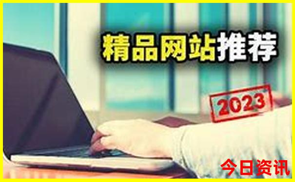 安徽旅游景点分布图