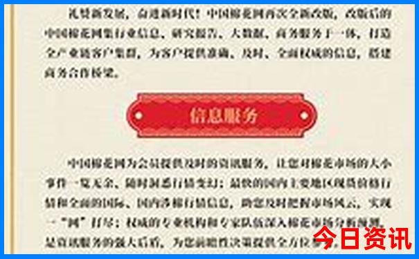 8岁适合去哪里旅游
