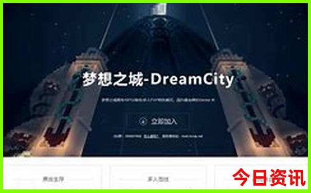 澳门聚财网免费资料