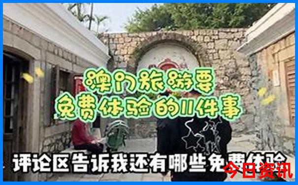 厦门旅游攻略自由行攻略二天一夜